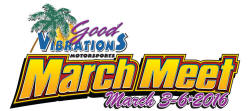 2016-gvms-mm-logo